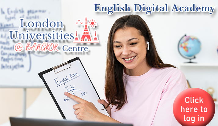 English Digital Academy